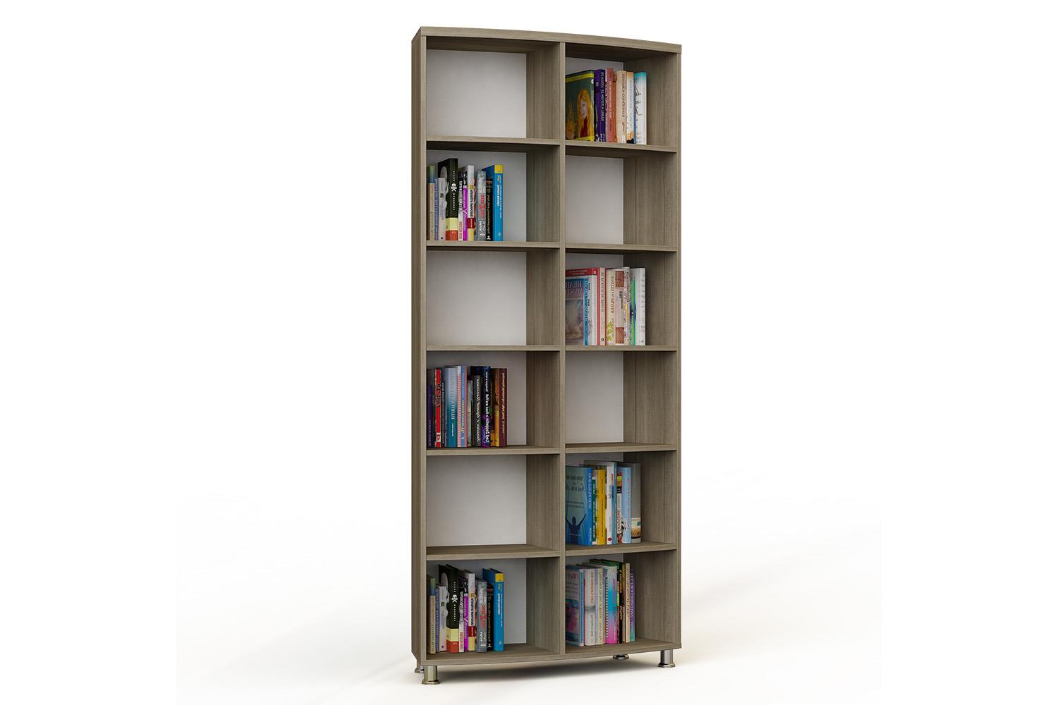 Bookcase Hilal of 5 shelves